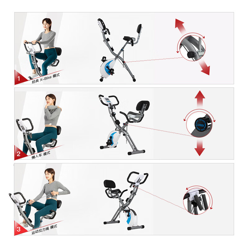 Kangsheng Kangsheng Spinning Bike Foldable Home Exercise Bike Magnetic Silent Pedal Bicycle Indoor Sports Equipment Light Blue Upgraded + Armrest + Backrest