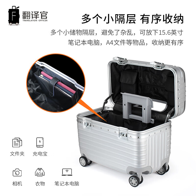 Translator Trolley Case Top Opening Luggage Women's Thickened Anti-Scratch Suitcase Men's Tool Box Password Boarding Red Wine Box PC Top Opening Aluminum Frame - Black 18 Inch 1-5 Days (Large Capacity Boarding Case)