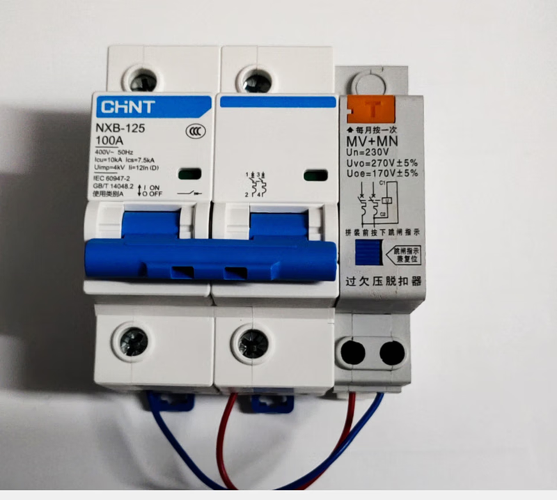 Circuit breaker plus over and under voltage protection DZ47-60 40A MV+MN over and under voltage release 2P 125A