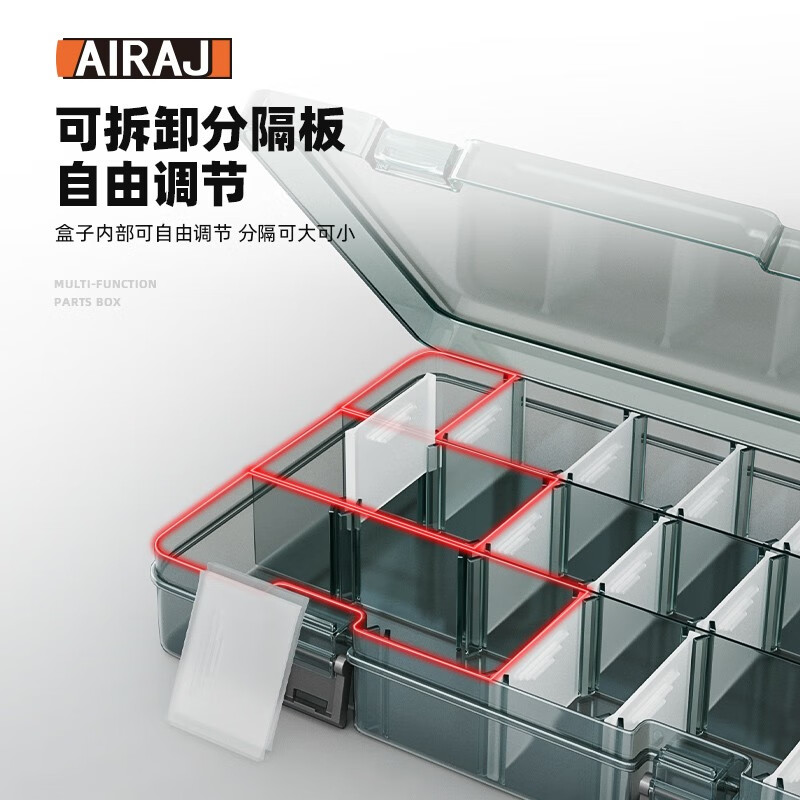 Arrizo Parts Storage Box Transparent Parts Box Small Grid Detachable Electronic Components Accessories Box Sample Box Lego Classification Undivided Storage Box