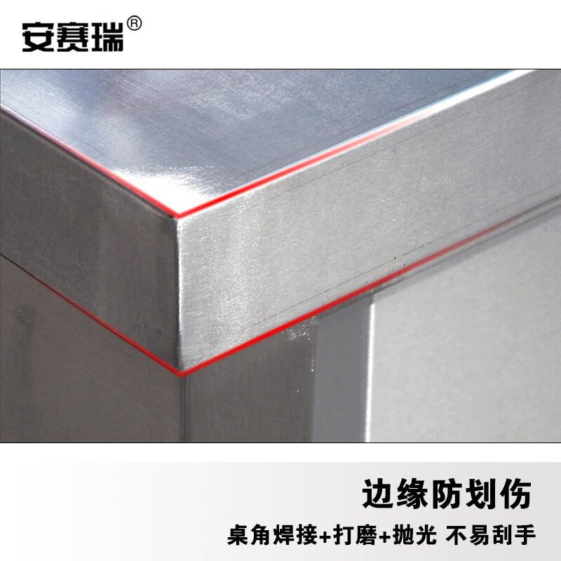 Ansery stainless steel sliding door workbench, canteen kitchen thickened work surface, load table storage cabinet with chopping board, length 180cm, width 80cm, height 80cm, thickness 1.0mm 701071