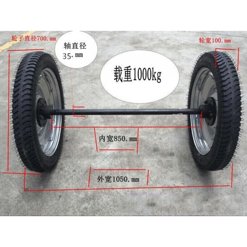 Yutairui 3.75-19 28-inch carriage wheel 2F heavy-duty trolley inflatable with bearing tire wheel spot 35 axle thick