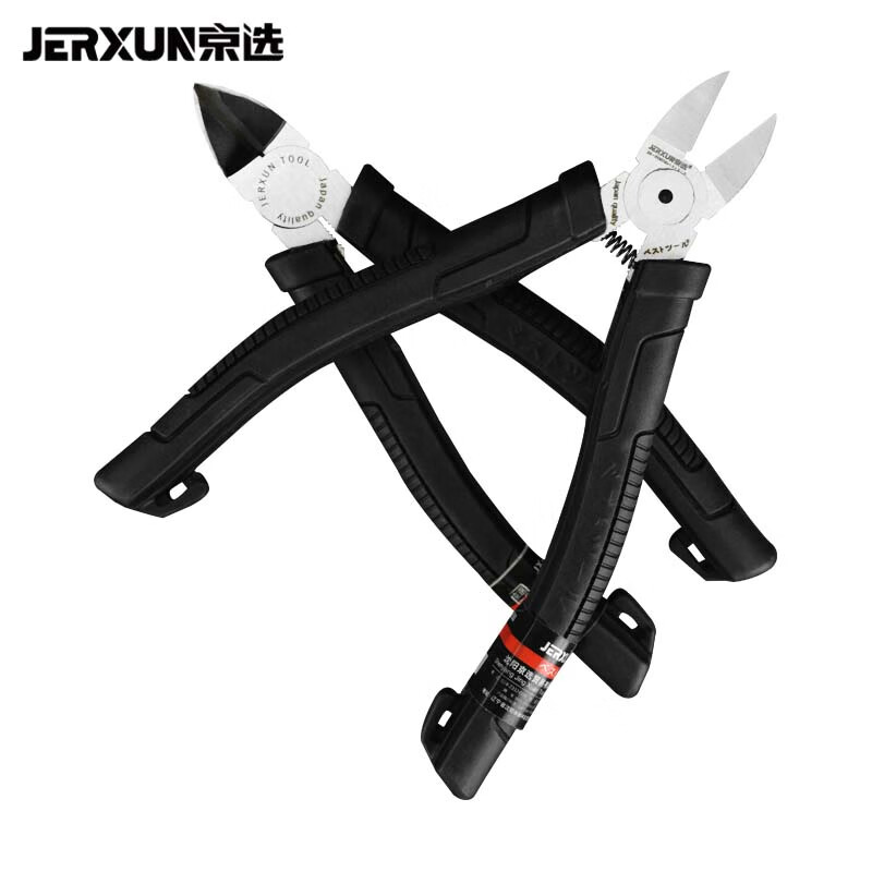 JERXUN 6-inch water mouth pliers, oblique nose pliers, inclined nose pliers, inclined nose flat nose wire cutting pliers, industrial-grade labor-saving mini pliers