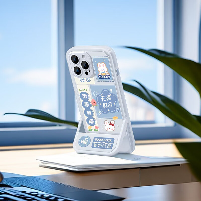 Jiang Ming Suitable for Apple 13 mobile phone case 13 protective cover lens full edge without tempered film small fresh and cute cartoon girl model student anti-fall with invisible bracket to chase dramas