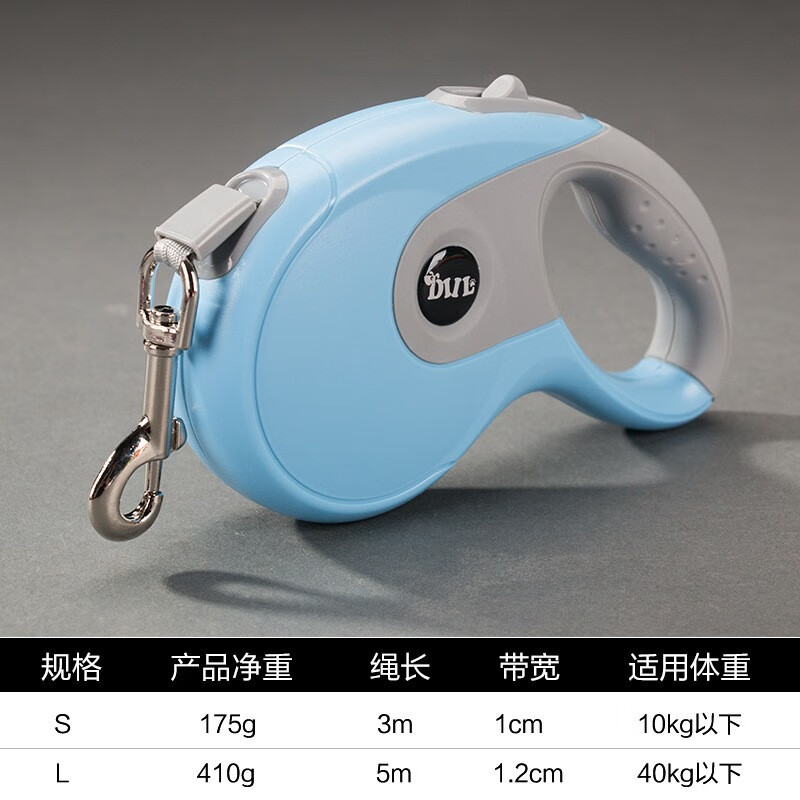 Dog walking rope automatic retractable traction rope pet outdoor dog walking chain Teddy Corgi Pomeranian small dog anti-tension lead red 5 meters