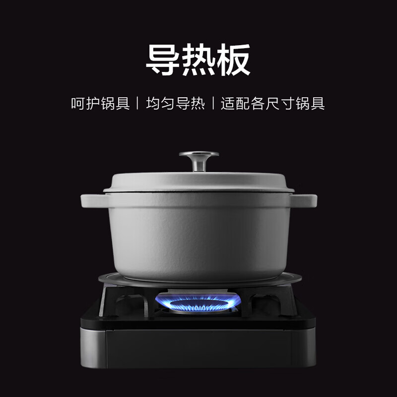 Beiding (Buydeem) stew pot 22cm white enamel pot cast iron pot soup pot stew pot household thickened stew pot soup induction cooker can be used to defrost the heat conduction plate (dual use) 24cm