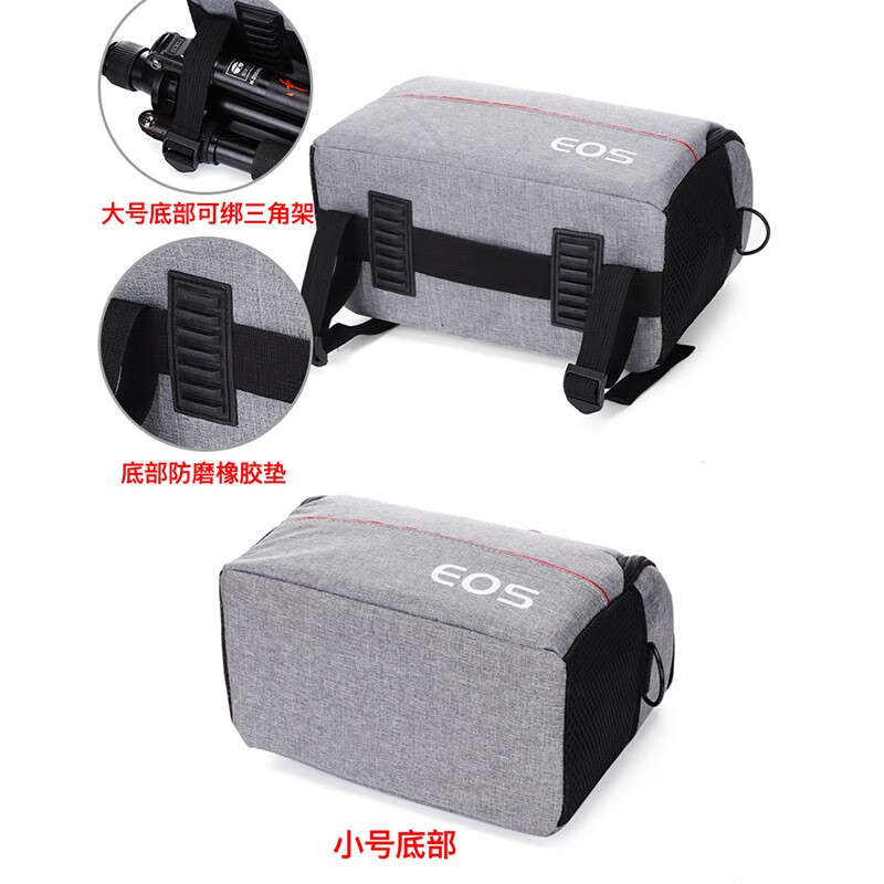 Zhenfenghe multifunctional Canon camera bag SLR mirrorless shoulder Nikon Sony waterproof photography bag large capacity drone bag Nikon-Small