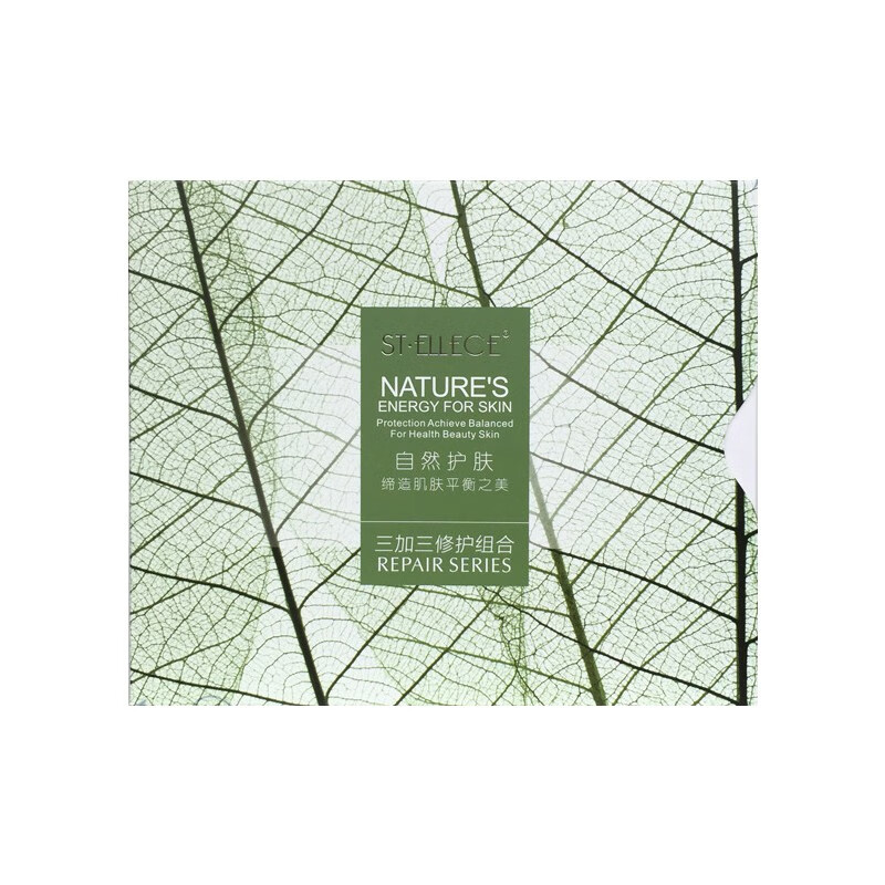 Tfit Sheng Yali 1si skin care products deep hydrating moisturizing sunscreen isolation cream is shipped in new packaging by default (eight times) repair combination (5ml+0.15g) 3 bottles