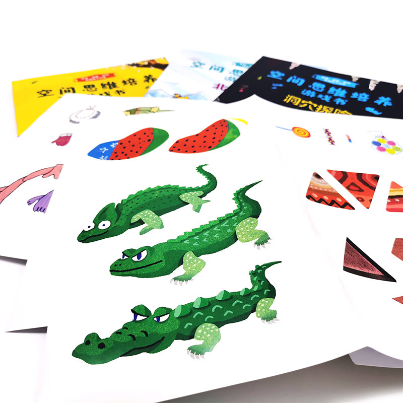 3-6 years old spatial thinking training game book, cave exploration + tropical adventure + arctic adventure (set of 3 volumes) observation and logical analysis, training spatial perception, improving mathematical logical thinking, getting lost and finding family members
