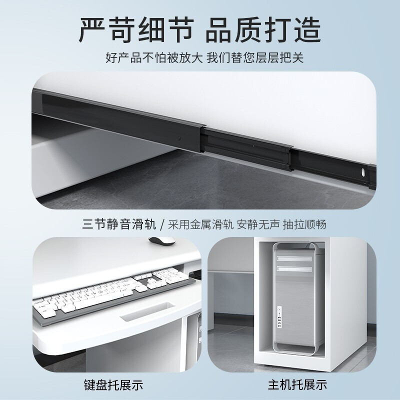 KINKOCCL steel desk iron table staff desk financial desk with lock and drawer 1.4 meters five buckets and one empty