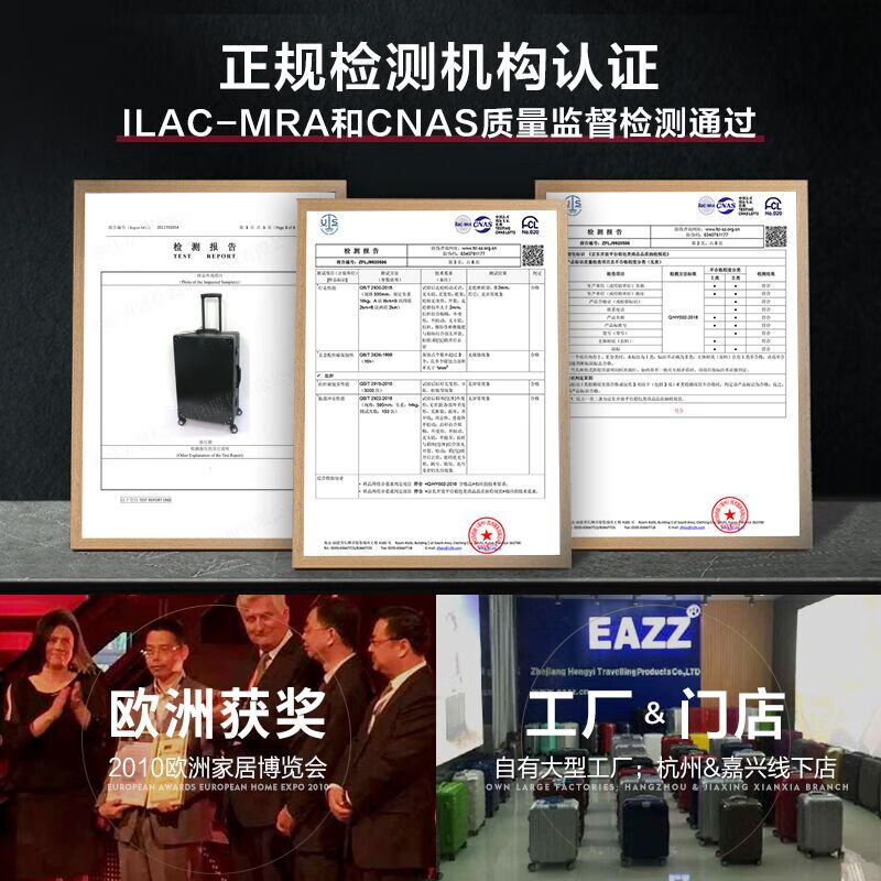 EAZZ upgraded anti-scratch suitcase aluminum frame trolley suitcase suitcase for male and female students password box boarding suitcase leather suitcase classic aluminum frame - silver 26 inches = mobile home