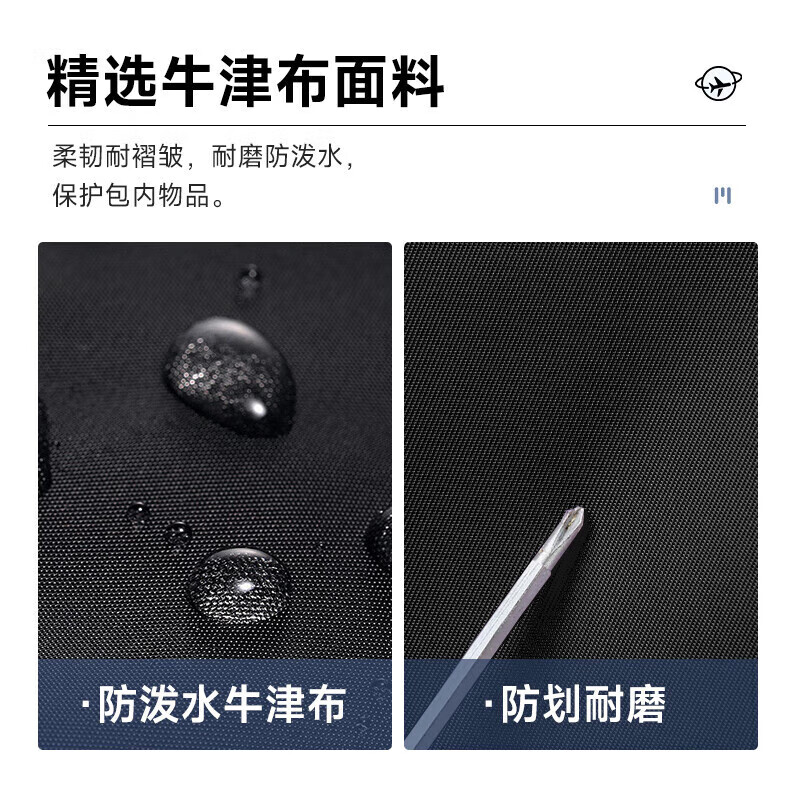 Baicaoyuan travel bag large capacity expansion business trip male and female handbag luggage fitness bag can be put into the trolley case for delivery storage