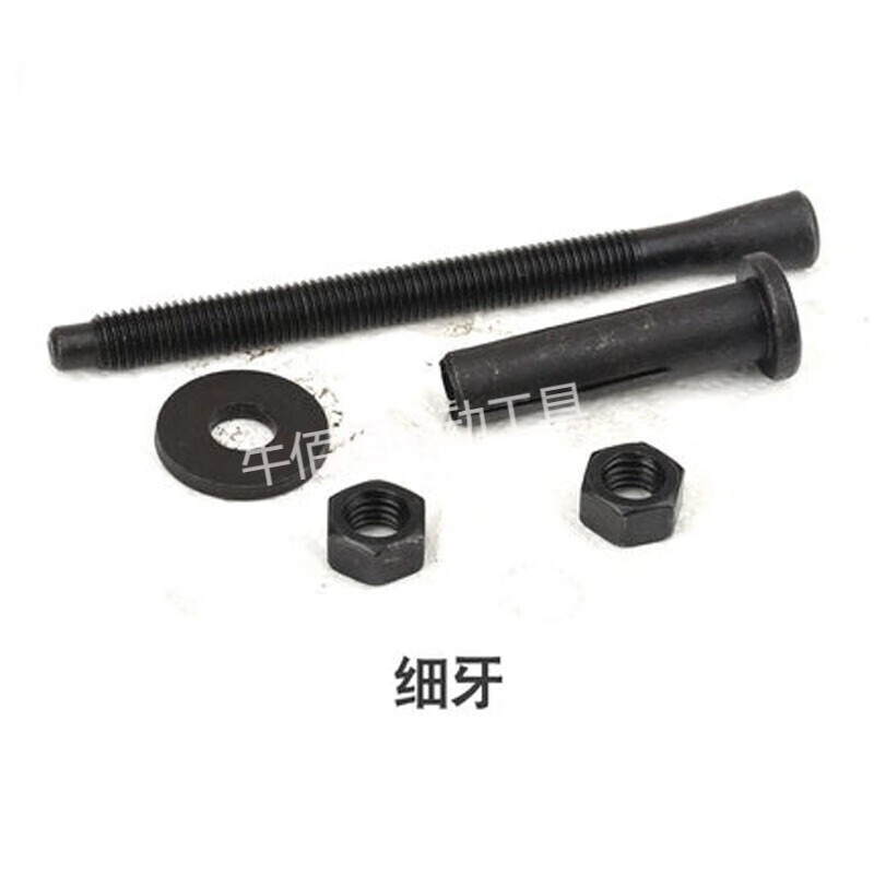 Construction water drill expansion screw, dust-proof table fixed base bracket, removable and reusable expansion bolt, 45# steel water drill fixed expansion bolt (coarse tooth) 1 piece