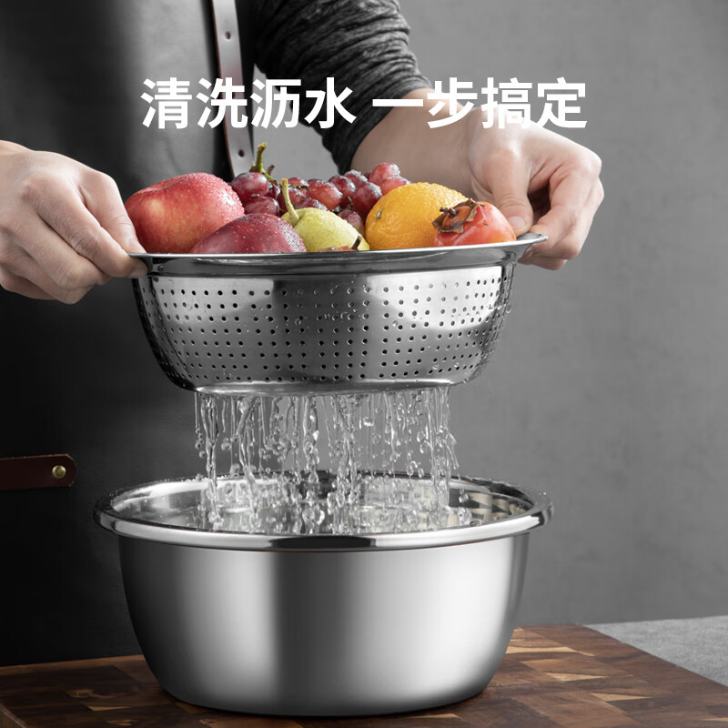 Cui Dahuang stainless steel basin and sieve five-piece set 304 steel enlarged and thickened vegetable basin drain and basin salad dressing basin