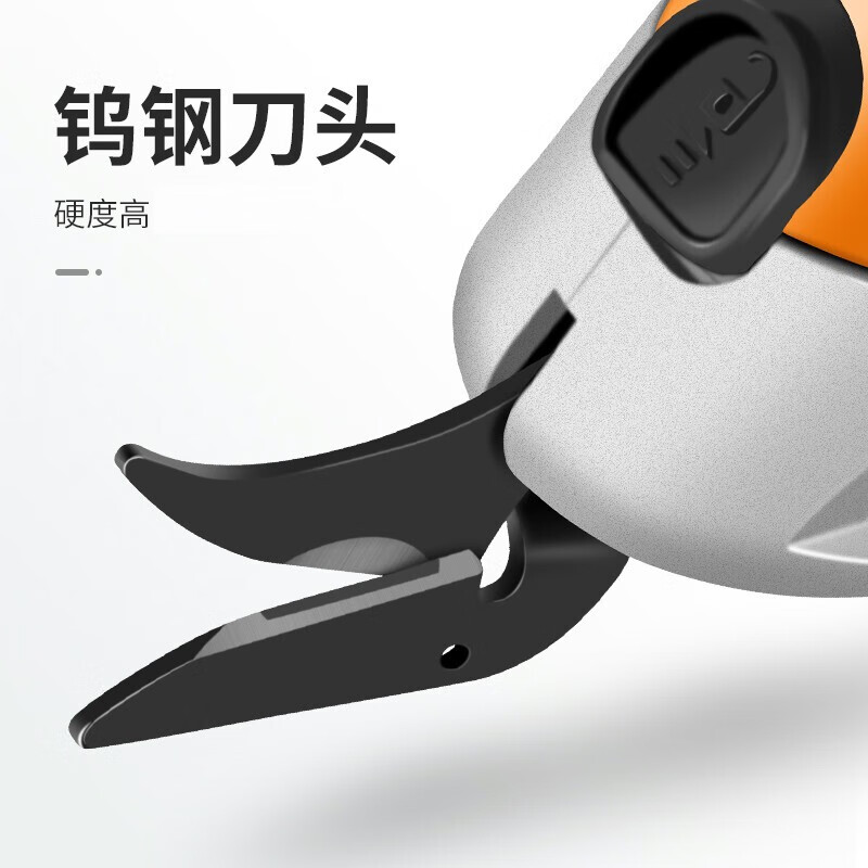 WORKERBEE WORKERBEE WORKERBEE 3.6V electric scissors lithium battery handheld cloth cutting machine tungsten steel blade