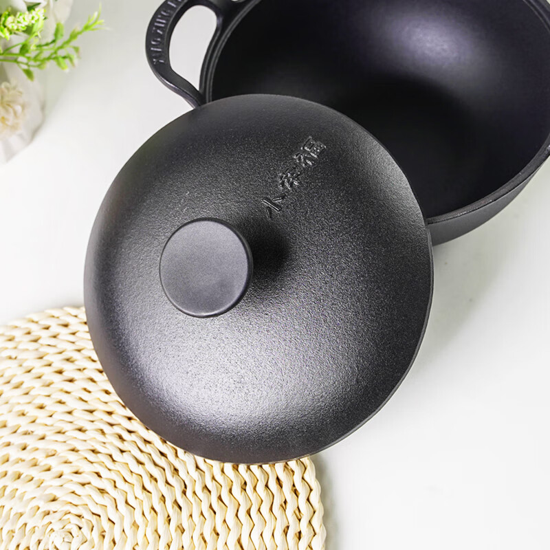 Xiaoxing cast iron Xiaoxing Yuanbao pot special cast iron lid thickened uncoated with micro-pressure household flat iron lid 23cm special iron lid 23cm Yuanbao pot