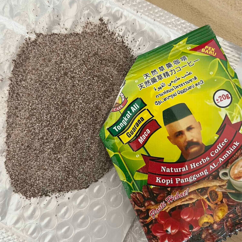 Tongkat Ali Night Joy Maca Energy Coffee Malaysia Imported Energy Coffee Natural Men Thailand Direct Mail 10 Packs 10 Packs 400g