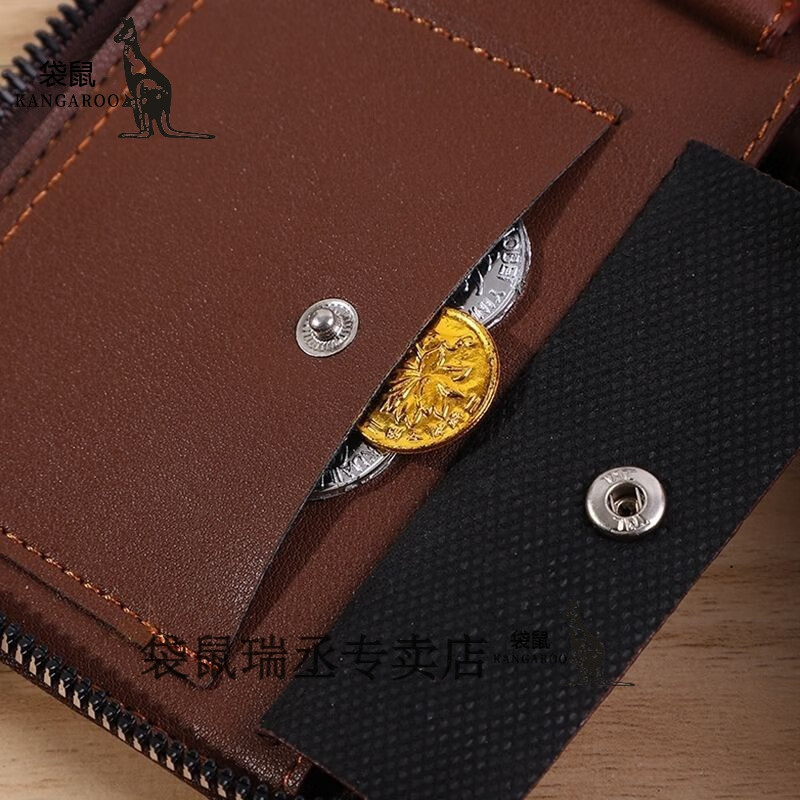 Kangaroo wallet men's short multi-functional zipper driver's license holder Korean version trendy anti-theft swipe vertical card holder retro classic black (anti-theft swipe style) jd