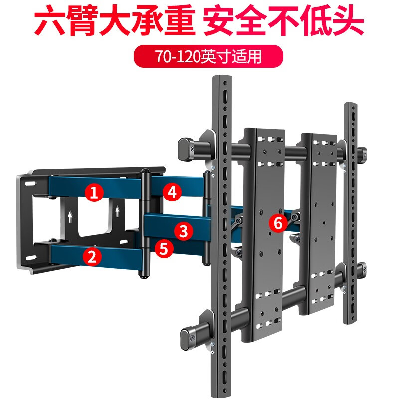 Universal TV bracket 70 75 85 86 98 100 120 inches ultra-thin large screen TV bracket telescopic swing rotating folding wall hanging 60-120 inches wall hanging within 1000*800mm