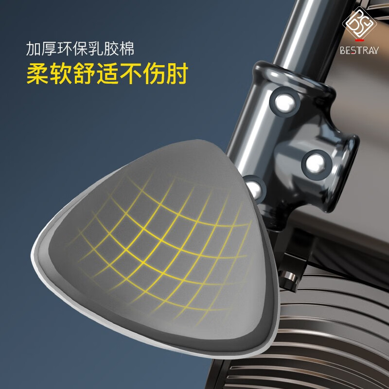 BSR Abdominal Wheel Automatic Rebound Elbow Support Men's Abdominal Wheel Slimming Belly Crunches Flat Support Fitness Equipment Gift Black (Sweat Belt + Kneeling Pad)