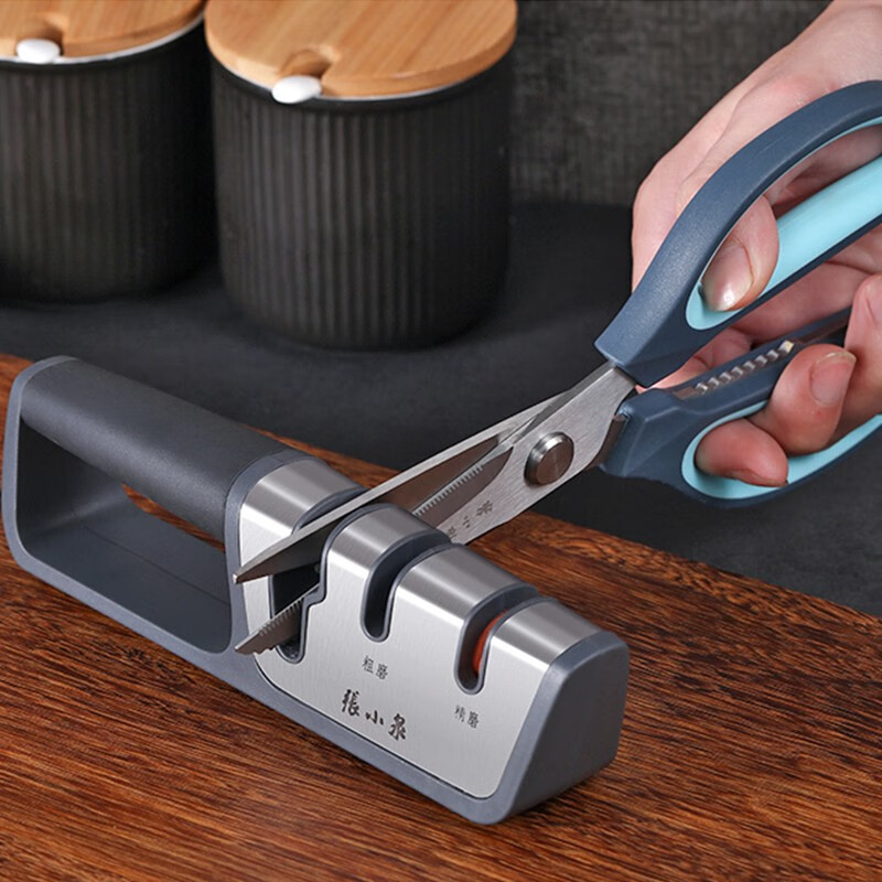 Zhang Xiaoquan kitchen knife sharpener, sharpening stick, kitchen tools, household whetstone, stainless steel quick-edge knife sharpener, sharpening + shearing