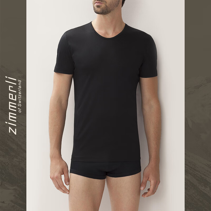 Qimuli SEA ISLAND island cotton pure cotton short-sleeved T-shirt men 286-1441 top men's bottoming shirt inner white_001 XL 180/92