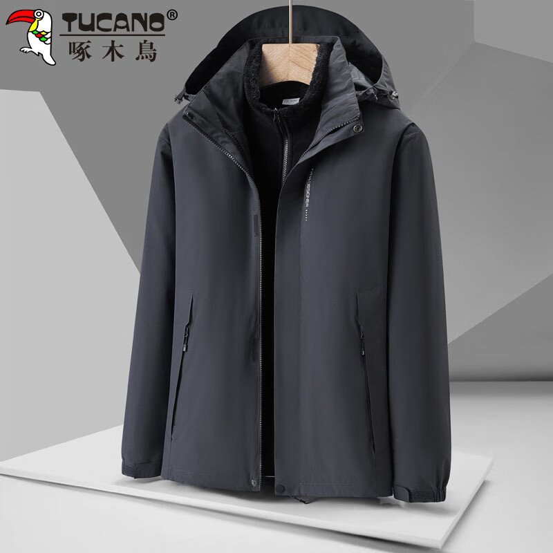 Woodpecker (TUCANO) Jacket Men's Jacket Men's Autumn and Winter Three-in-One Casual Outdoor Sports Men's Wear Black XL