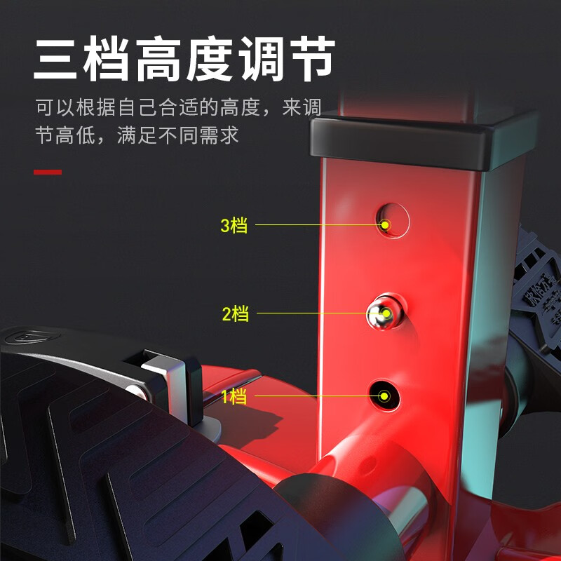 Xinyi Wanjia sit-ups auxiliary equipment fitness supine board abdominal machine to reduce belly pedals to strengthen the abdomen and roll the abdominal muscle board