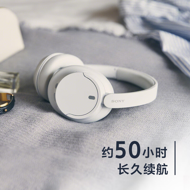99% new Sony (SONY) WH-CH720N wireless noise-cancelling stereo headphones, white, National Day travel season, Mid-Autumn Festival gift, quality inspection report