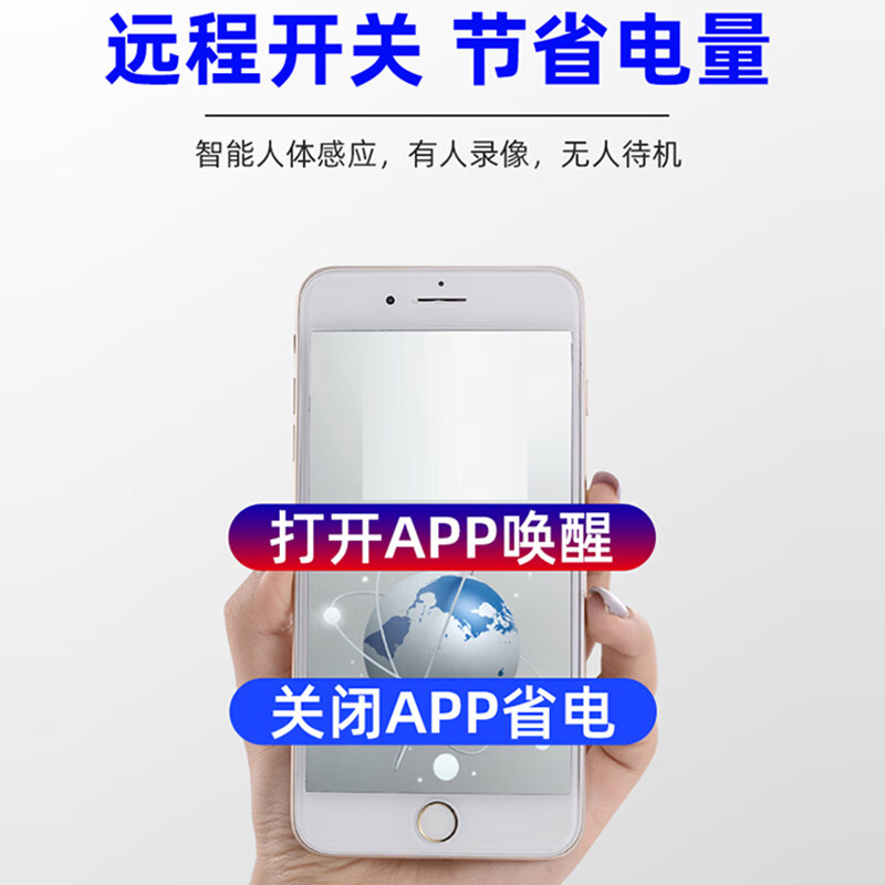 HiLEME small wireless camera mobile phone remote high-definition night vision shooting 360 panoramic monitor home 4g camera indoor and outdoor plug-free network home battery camera 128G card remote switch + 4G traffic version