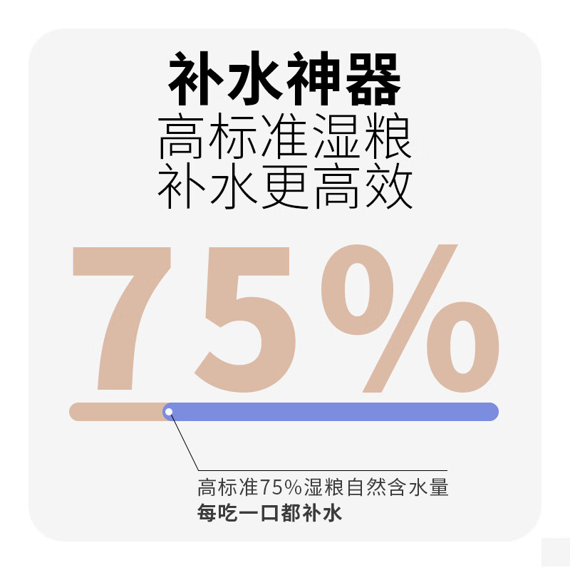 Brand soft canned cat platinum staple food package, full nutrition, full price, whole meat, 0 offal, partridge flavor 1 box