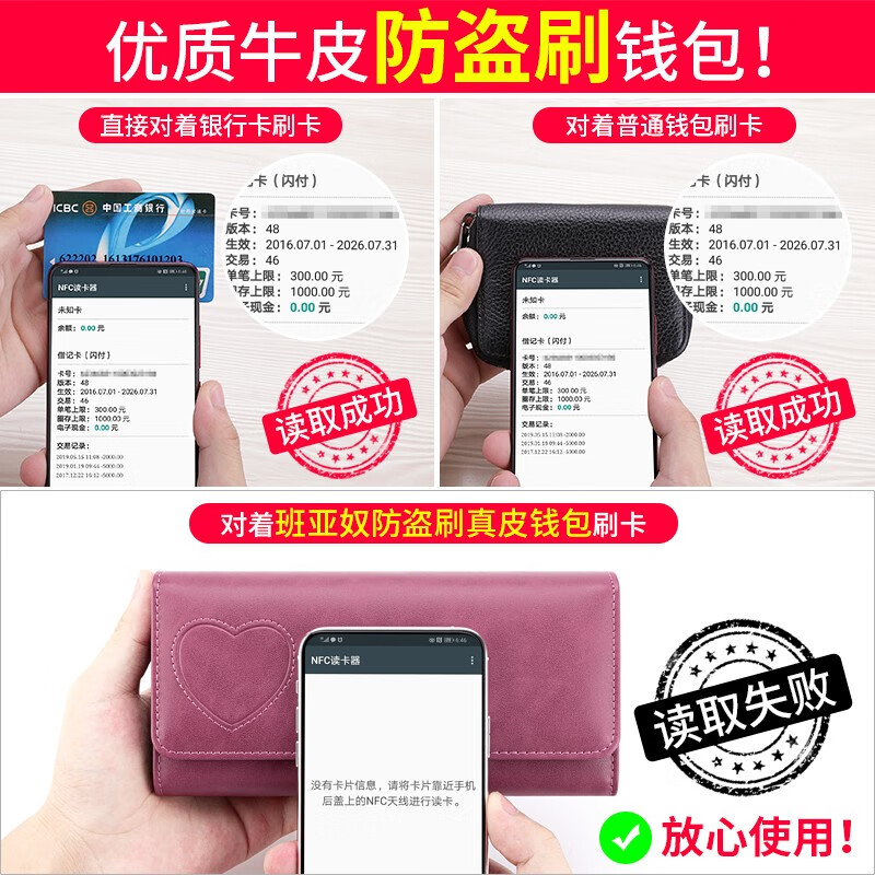 Banyanu women's long wallet 2025 new Korean style cowhide multi-card slot functional snap wallet retro women's clutch fashion brown-(anti-theft brush)