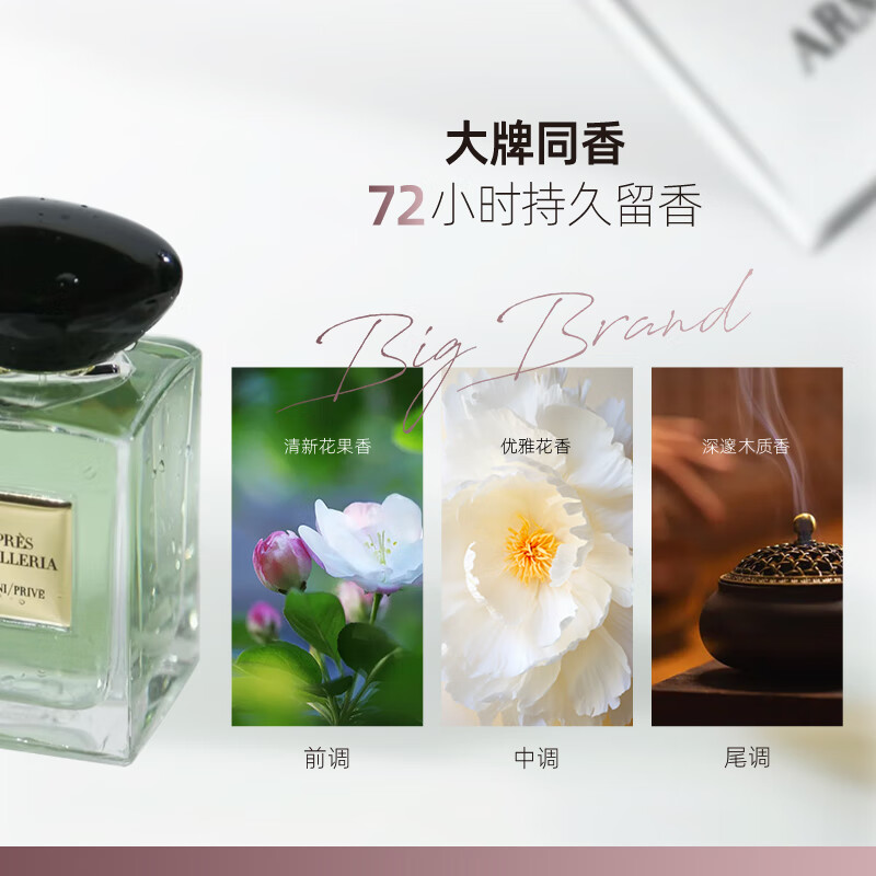 Oba Conditioner Highly Nutritious, Nourishing and Smooth Hair Care Cream A2 Conditioner 740g Dry, permed, dyed, damaged and hydrating