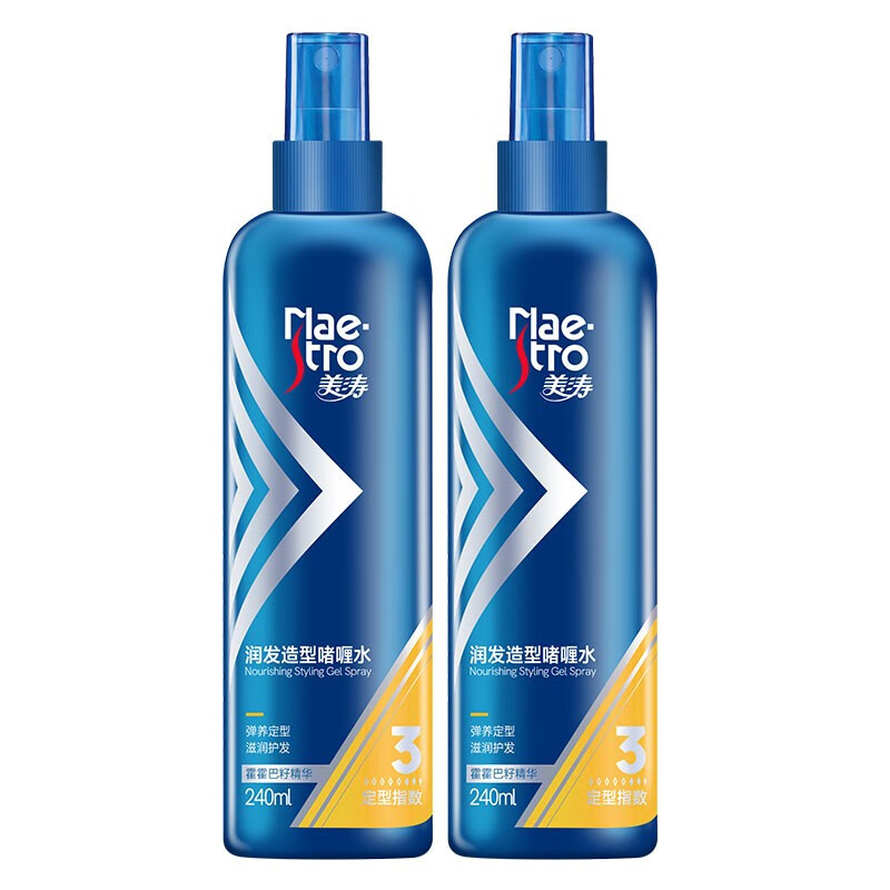 Maestro Maestro Styling Gel Water Glossy 240ml*2 bottles Styling index 6-8 stars 2 bottles of 6-star enhanced styling gel water 480ml