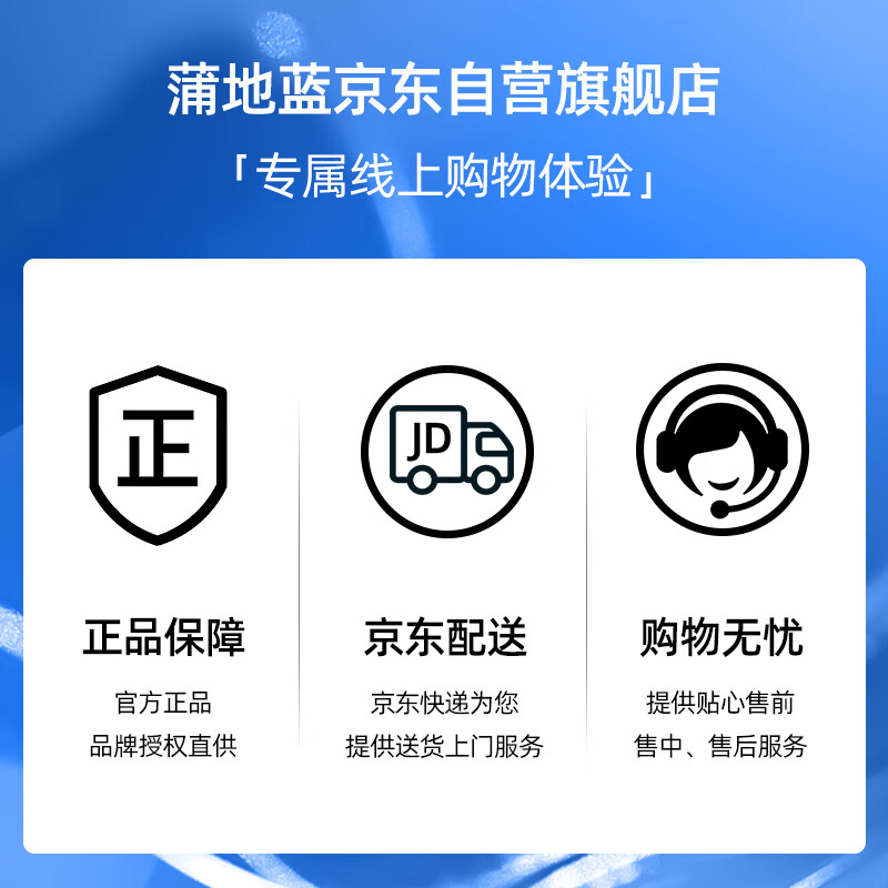 Pudilan Oral Health Anti-Sensitive Toothpaste Low Fluoride Gum Protection Anti-Acid Stain Remover 98g Mint Flavor Anti-dentin Sensitivity