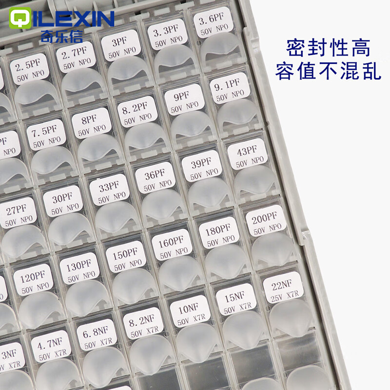 SMD capacitor box capacitor package 0201 0402 0603 0805 1206 capacitor capacitor component component sample box 0603 capacitor box (92 types, 200 pieces each)