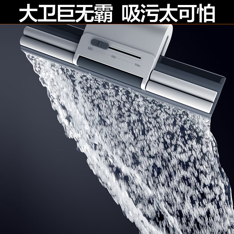 David's collodion mop 38cm sponge head pole length 132cm 2 heads M12 Big Mac roller type large collodion mop