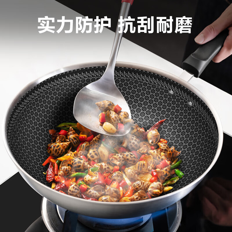 SUPOR pot set 304 stainless steel honeycomb anti-stick three-piece set wok soup pot frying pan TP2212E