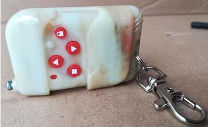 Dongrong Dongsheng Juguang universal garage door motor remote control electric rolling shutter door machine controller collection remote control