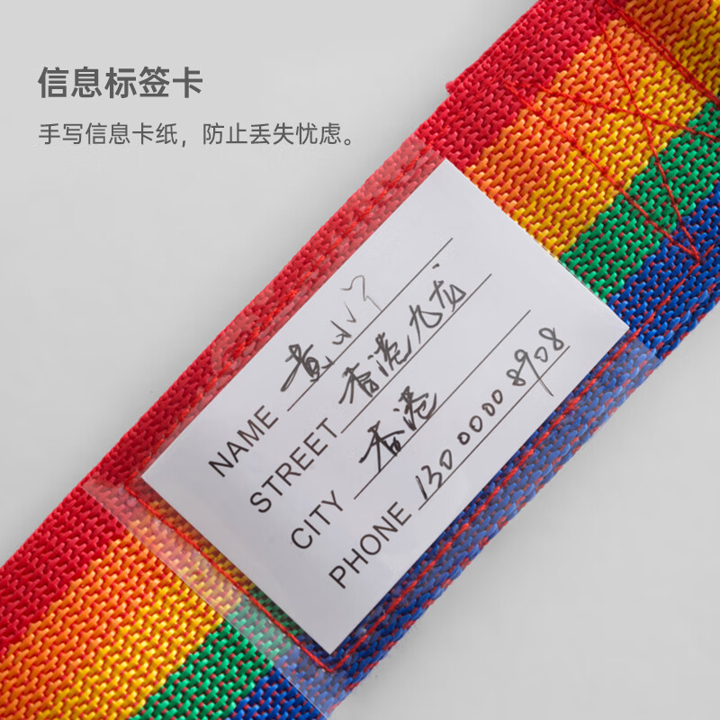 Banzheni Cross Packing Belt Overseas Consignment Trolley Case Bundling Belt Cable Tie Suitcase Consignment Packing Belt Travel Safety Packing Belt with Luggage Writing Tag Rainbow Color