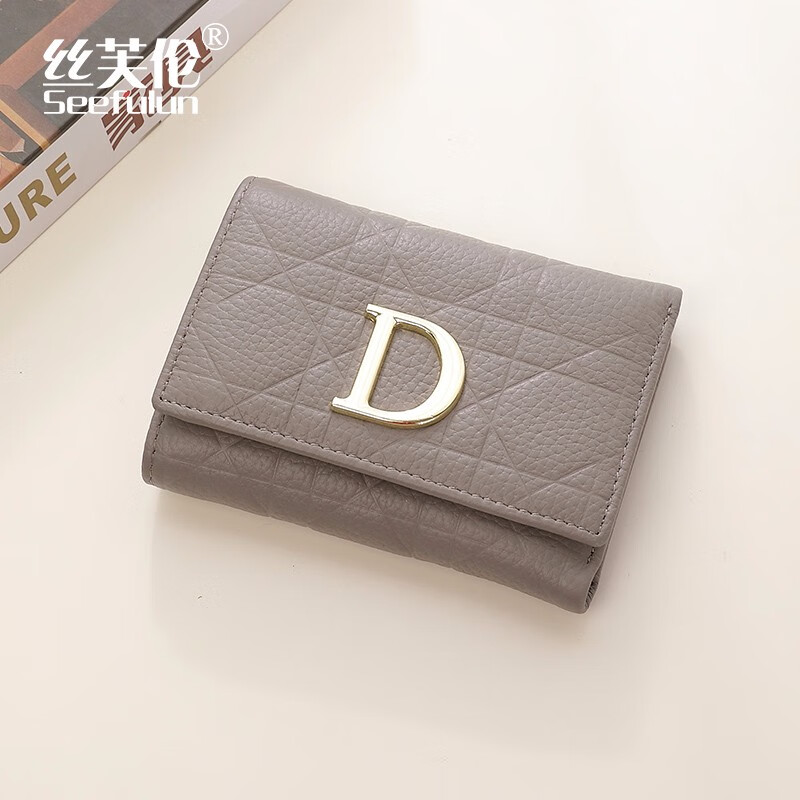 Sephoron New Year Wallet 2026 Fashion New D-shaped Soft Leather Wallet Folding Multi-Card Slot Banknote Clip Coin Purse Gray