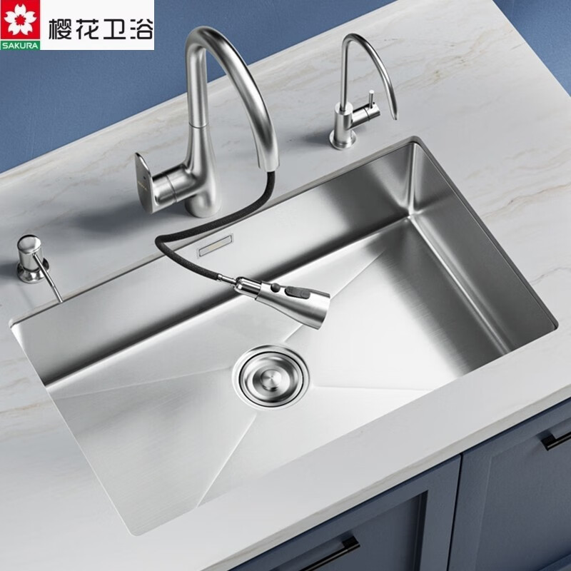 Sakura kitchen sink handmade 304 stainless steel sink large single-slot under-counter basin household vegetable sink A high configuration 380*300 with 304 curved faucet