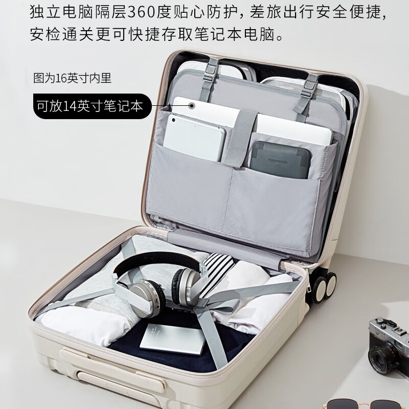 Hanker luggage, women's trolley case, men's boarding suitcase, mini suitcase, business trip, student password small box, ivory white (anti-scratch), 1 million+ sales, 16 inches, short distance, 35 liter boarding size