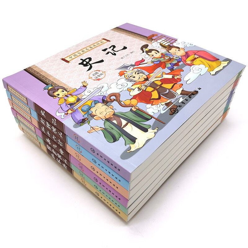 Classical Chinese comic books (set of 6 volumes) Historical Records, Thirty-six Strategies, Romance of the Gods, Romance of the Sui and Tang Dynasties, Biography of Yue Fei, Generals of the Yang Family