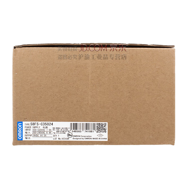 Original OMRON Omron switching power supply AC/DC converter transformer new S8FS-C replaces the old S8JC-Z S8FS-C35024 power 350W output 24VDC