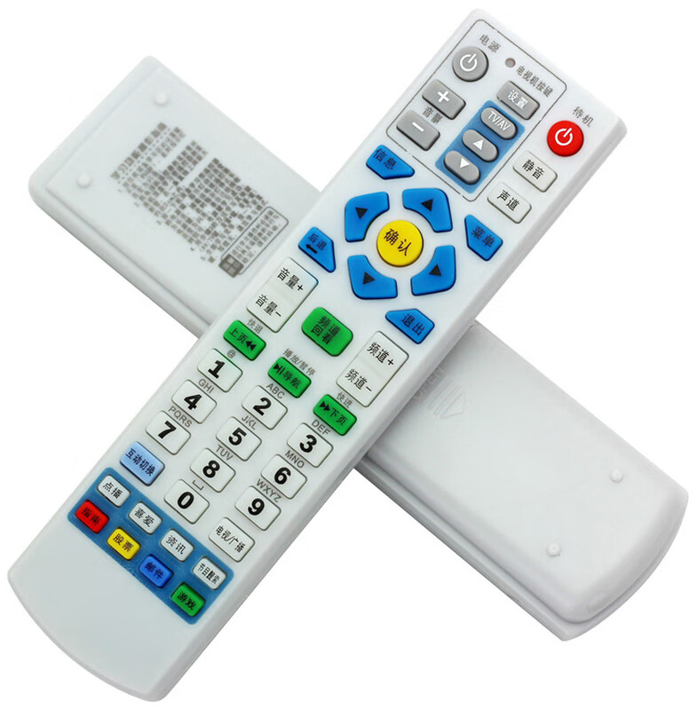 Original quality suitable for Jiangsu cable set-top box, Nanjing Radio and Television, Galaxy Skyworth, Panda set-top box, digital TV remote control