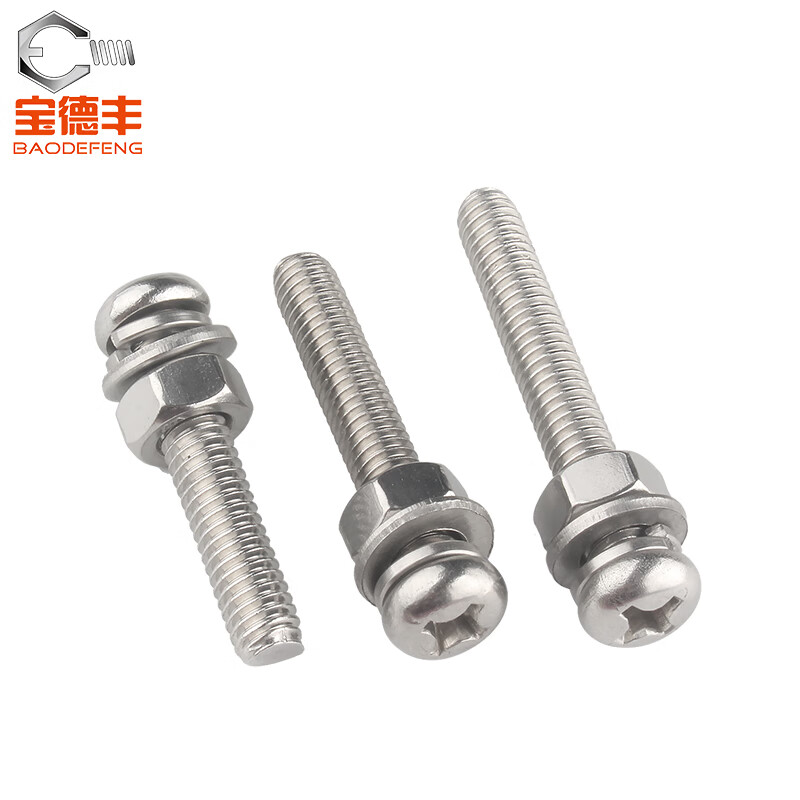 Baodefeng 304 stainless steel cross round head screw nut set complete cross pan head bolt combination screw screw M4X60 10 sets