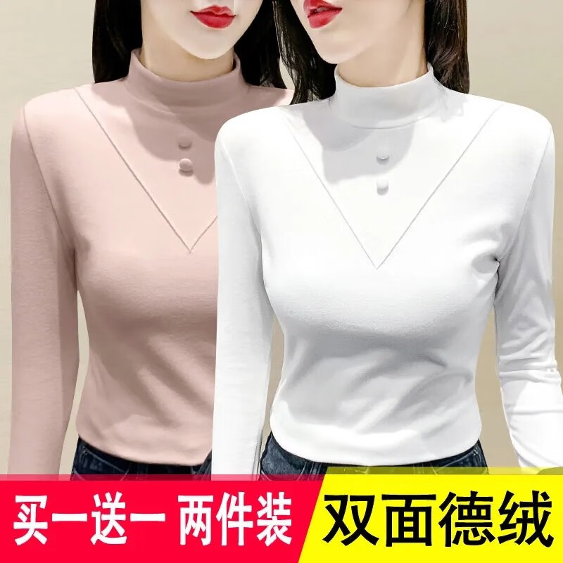 Toni bottoming shirt for women double-sided German velvet half turtleneck 2024 autumn and winter new slim fit and warm inner thickened top T-shirt for women 909 coffee 1 coffee + black two-piece pack L recommended 100-115 pounds