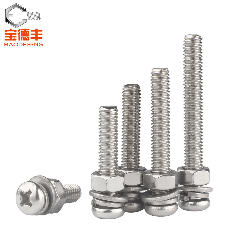 Baodefeng 304 stainless steel cross round head screw nut set complete cross pan head bolt combination screw screw M4X60 10 sets