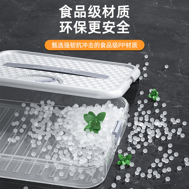 Du Zhunyu Dumpling Storage Box Dumpling Box Household Food Grade Kitchen Refrigerator Organizer Wonton Box Keeps Fresh and Quickly Freezes Cold One Layer and One Cover Can Hold 60 Dumplings/Can Be Portable/Anti-Stick Bottom (Quiet Blue